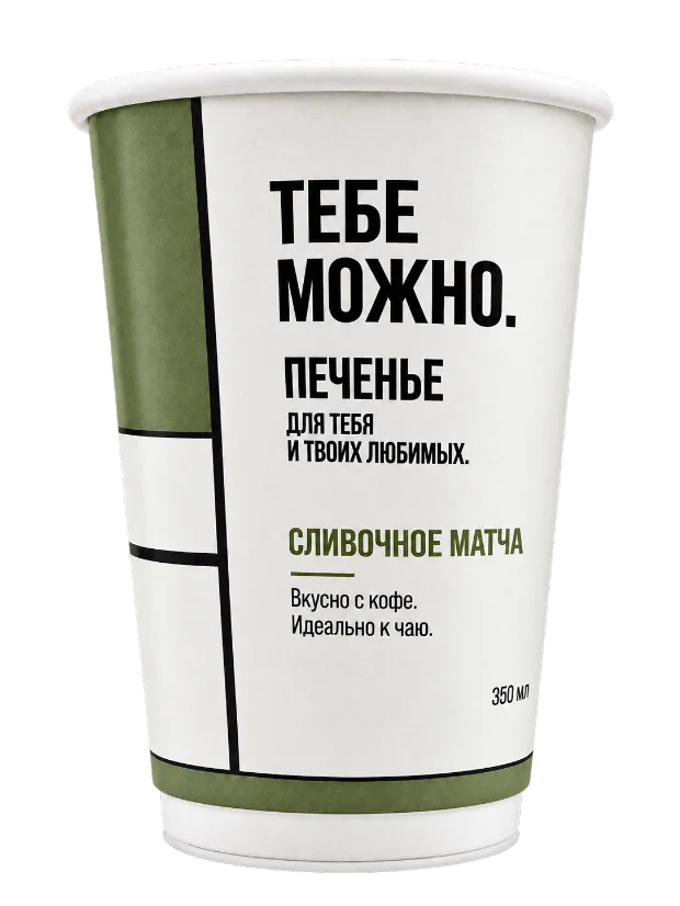 Стакан печенья с матчей